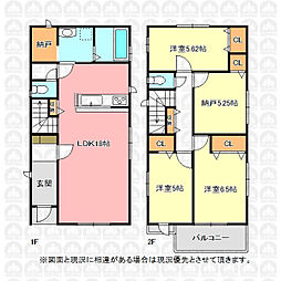 富士見市上沢３丁目