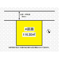 ふじみ野市苗間