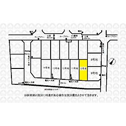入間郡三芳町大字北永井