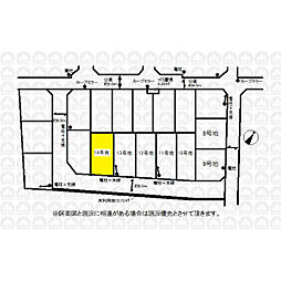 入間郡三芳町大字北永井