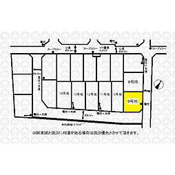 入間郡三芳町大字北永井