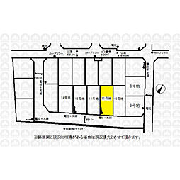 入間郡三芳町大字北永井の土地