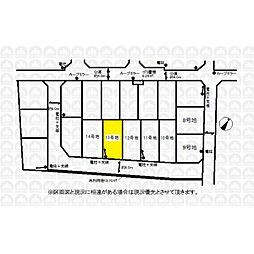 入間郡三芳町大字北永井