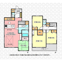 富士見市鶴馬１丁目