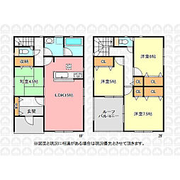 富士見市大字下南畑
