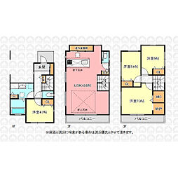 入間郡三芳町大字藤久保