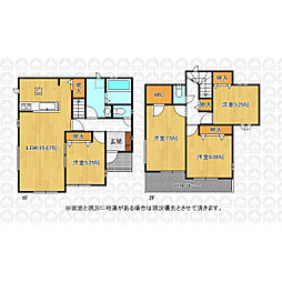 入間郡三芳町大字藤久保