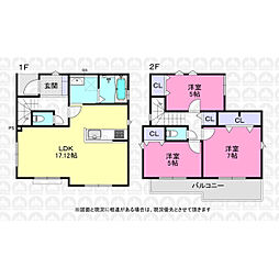 入間郡三芳町大字藤久保