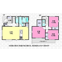 入間郡三芳町大字藤久保