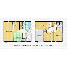 富士見市大字東大久保