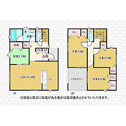 富士見市大字東大久保