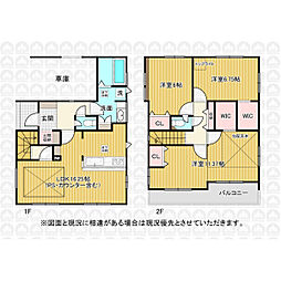 川越市大字並木