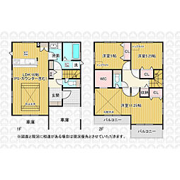川越市大字並木