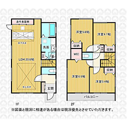 ふじみ野市福岡中央２丁目