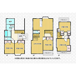 富士見市上沢１丁目