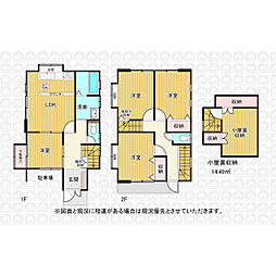 ふじみ野市苗間