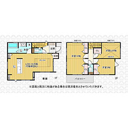ふじみ野市大井中央１丁目