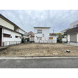 富士見市山室1丁目の土地