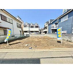 入間郡三芳町大字藤久保の土地
