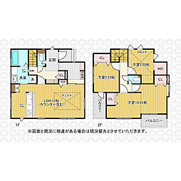 入間郡三芳町大字北永井