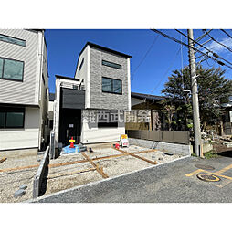さいたま市見沼区堀崎町の一戸建て