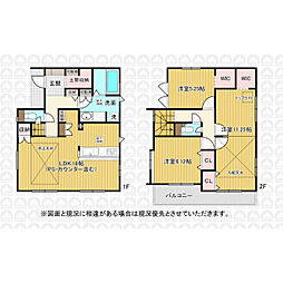入間郡三芳町大字北永井