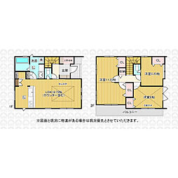 入間郡三芳町大字北永井