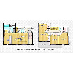 入間郡三芳町大字北永井