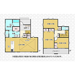 ふじみ野市駒林元町１丁目