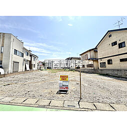ふじみ野市新田２丁目の土地
