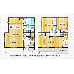 入間郡三芳町大字上富