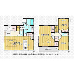 入間郡三芳町大字上富