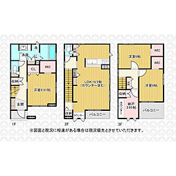 入間郡三芳町大字藤久保