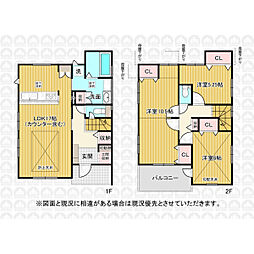 川越市砂新田５丁目