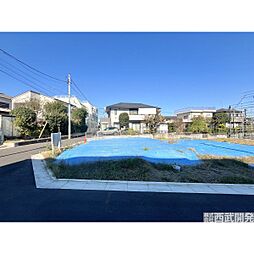 清瀬市野塩１丁目の土地