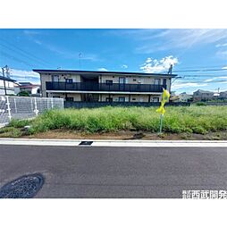 清瀬市野塩１丁目の土地