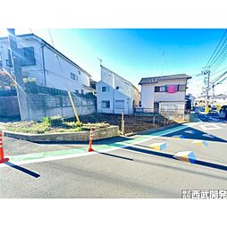 東久留米市幸町３丁目の土地