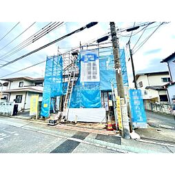 東久留米市南町１丁目の一戸建て