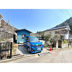 飯能市大字平戸の土地