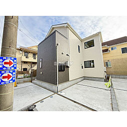 東久留米市前沢５丁目