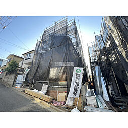 東久留米市浅間町３丁目