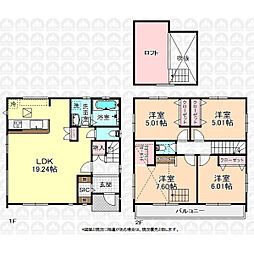 新座市新堀１丁目