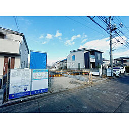 新座市新堀1丁目の一戸建て