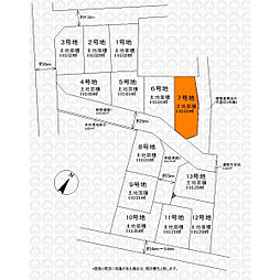 東村山市秋津町３丁目