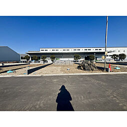 新座市畑中１丁目