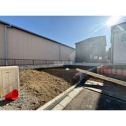 新座市畑中１丁目