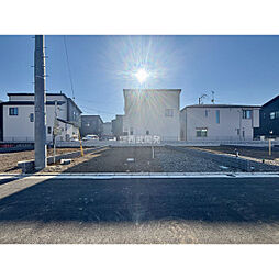 新座市畑中１丁目の土地