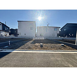 新座市畑中１丁目