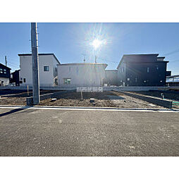 新座市畑中１丁目