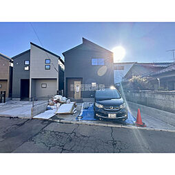 新座市畑中１丁目